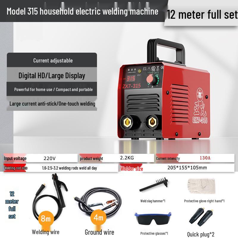 High-Power Portable Handheld Electric Welder: Outdoor Non-Stick Multifunction DC Model