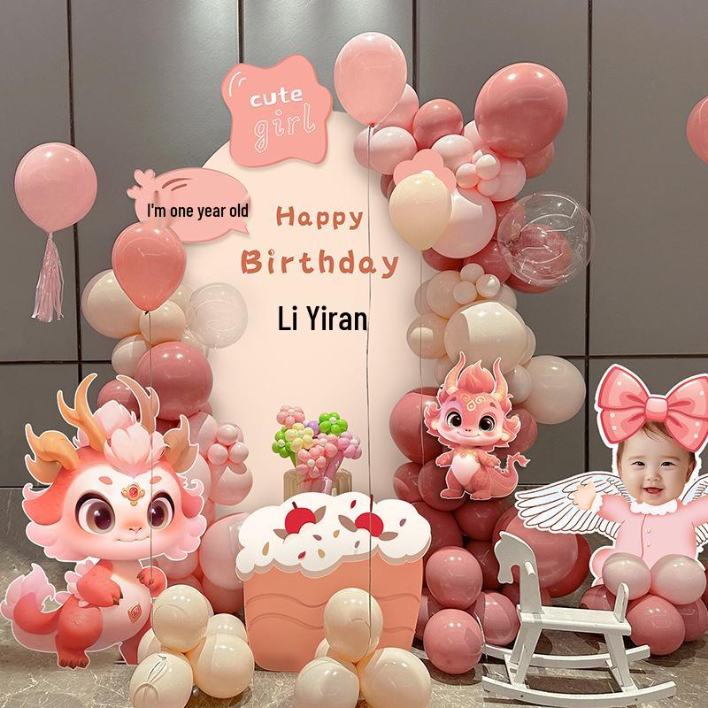 Воздушные шары с драконами и фон из КТ-картона для празднования первого дня рождения девочки