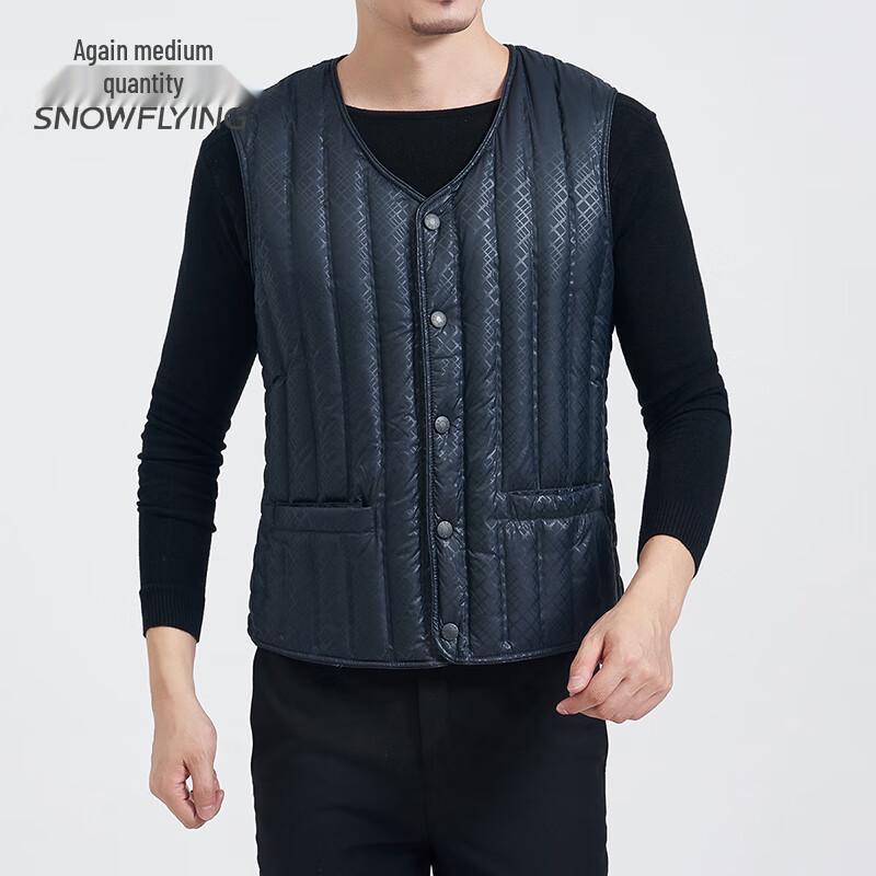 Мужской пуховый жилет Snowflying с защитой от ветра