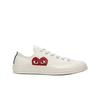 X Play Comme Des Garcons Chuck 70 Ox White