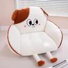 Cartoon Dog Plush Hip Cushion Lazy Integrated Butt Cushion Chair Cushion Student Thickened Warm Tatami Mat