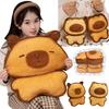 Kawaii Bread Capybara Plush Toy Cartoon Animals Soft Biscuit Super Soft Stuffed Doll Decor Birthday Gift for Girls Throw Pillow