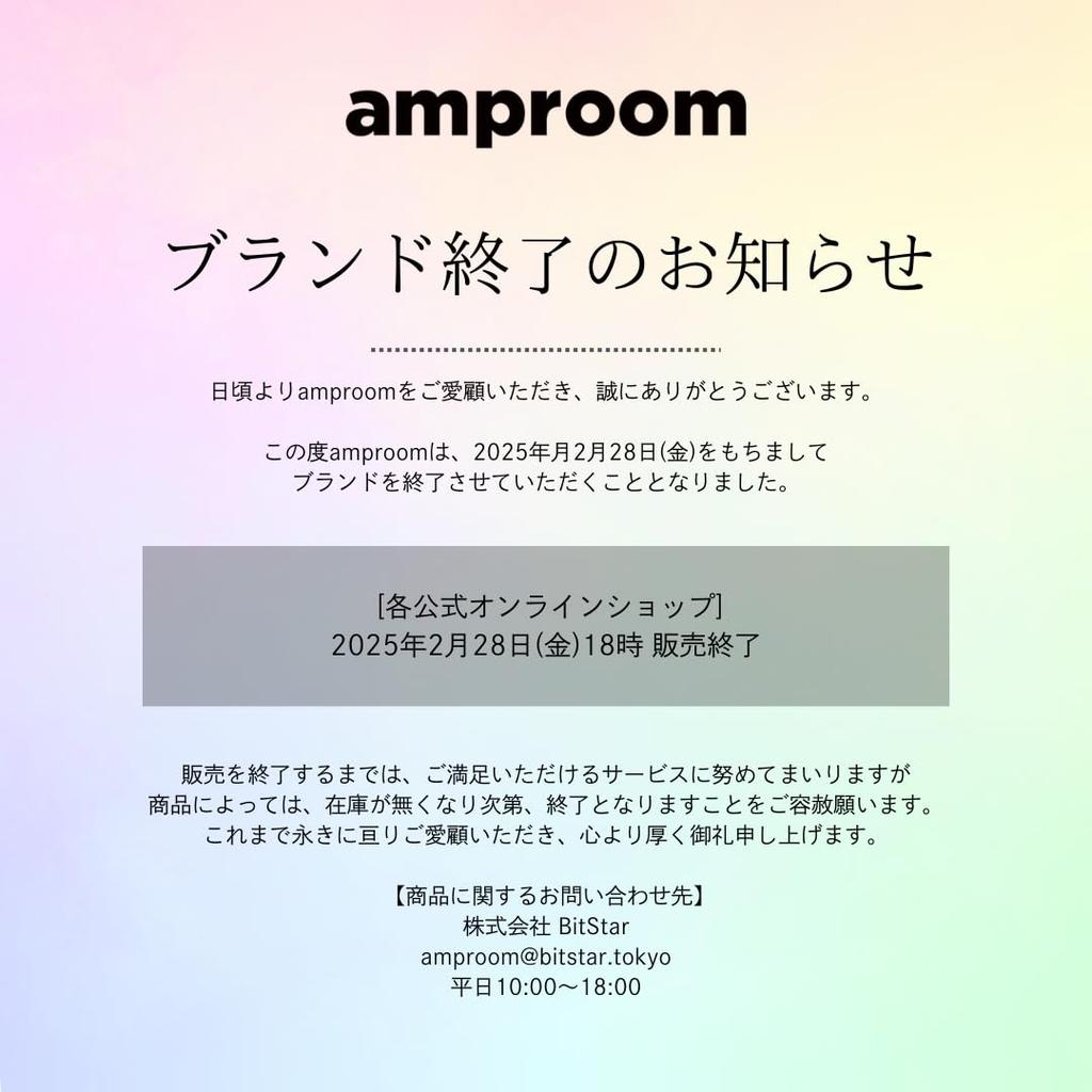 Bath Beauty Serum Amproom Acid Bath [Bath Additives, Powder, Bath] (Hyaluronic Powder)