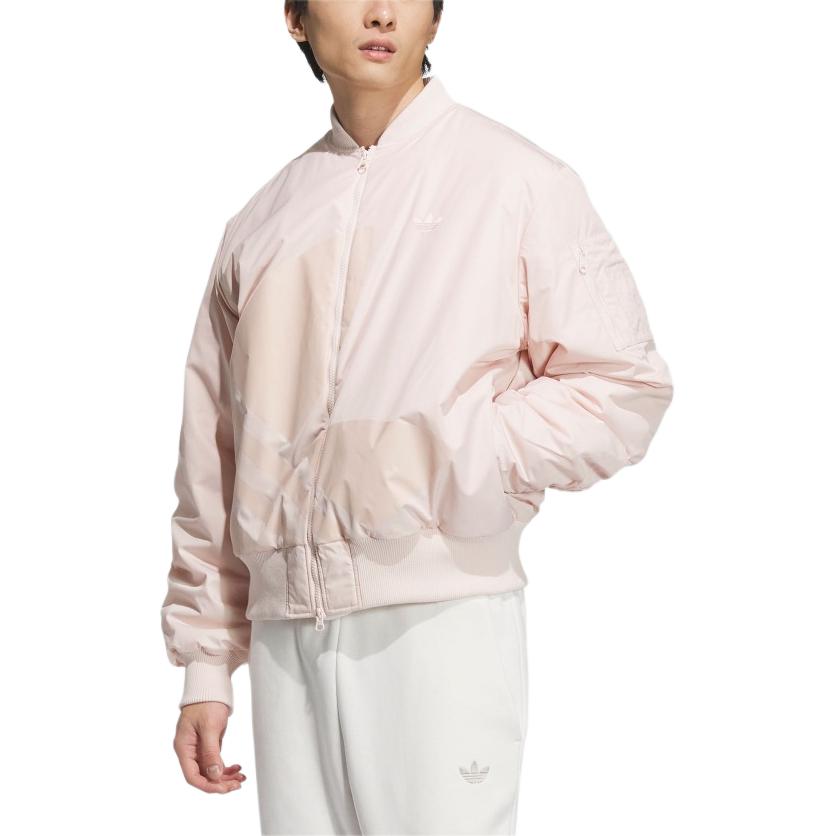 adidas Оригинальные куртки и пальто унисекс Wonder Quartz JL8382