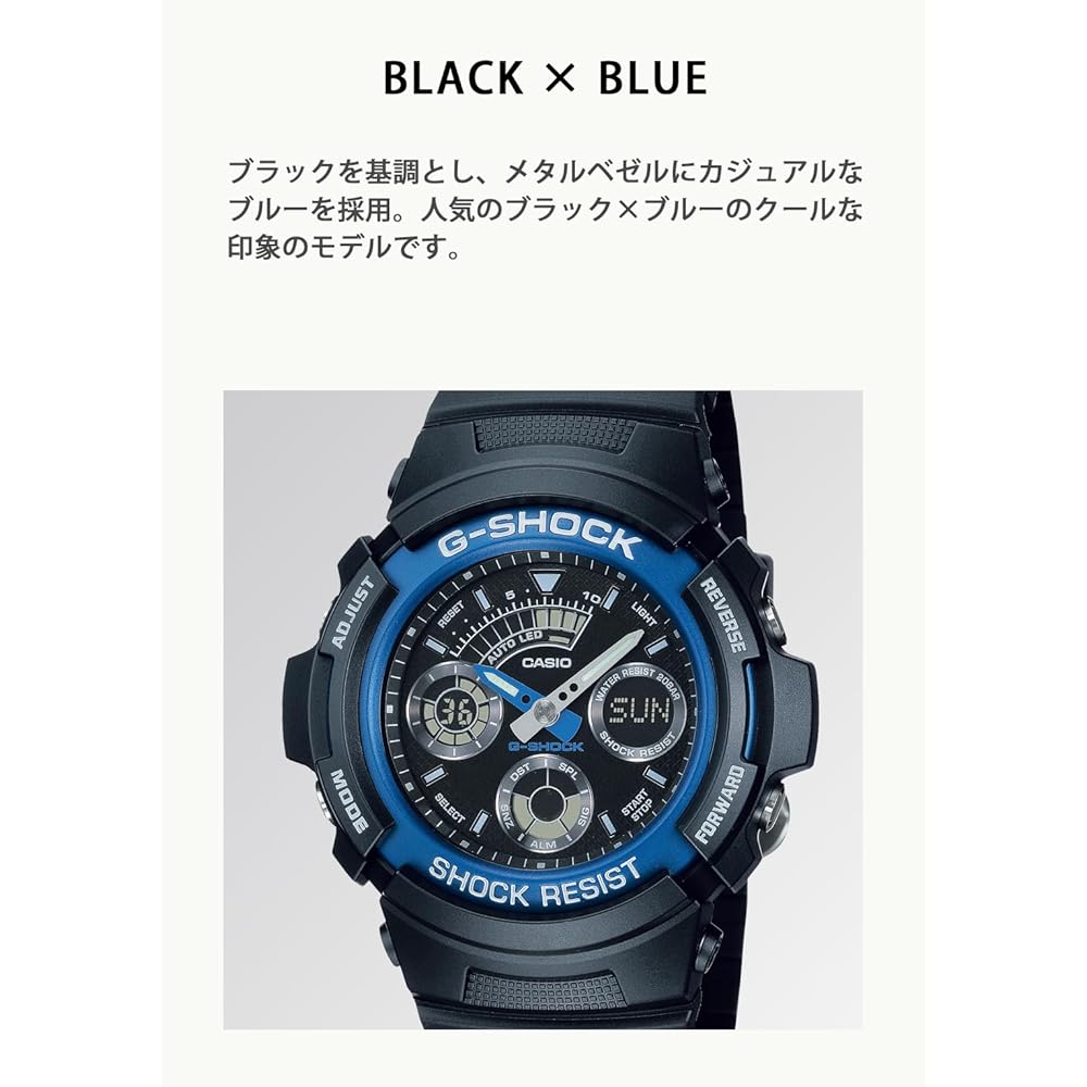 Мужские синие часы Casio G-Shock AW-591-2AJF (Официальный японский продукт)