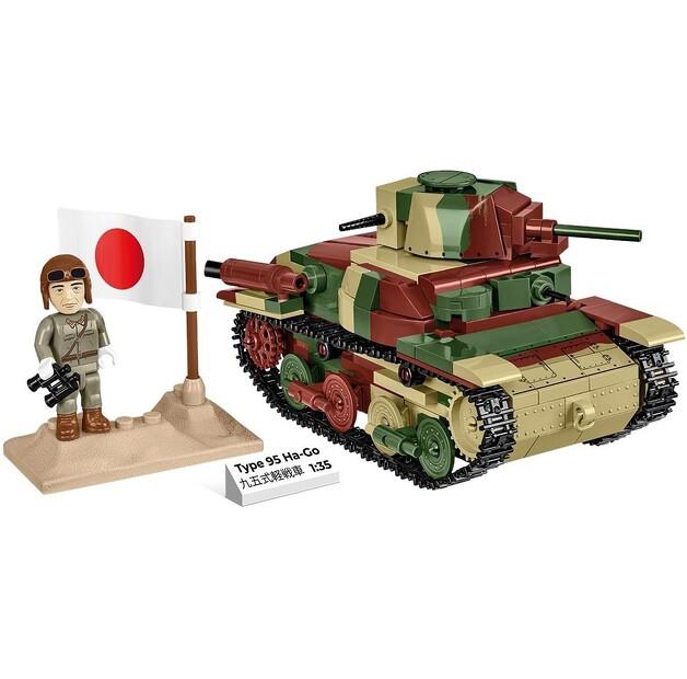 Конструктор пластиковый COBI Historical Collection WWII Type 95 Ha-Go COBI-3115