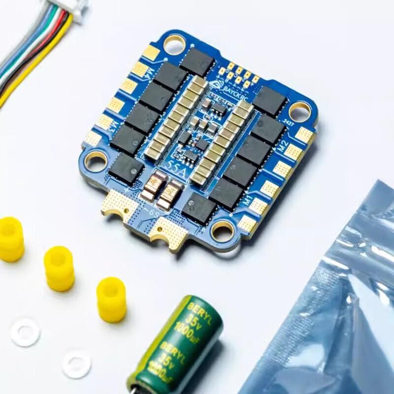 BAYCKRC SWORDFISH AM32 55A FPV Drone ESC