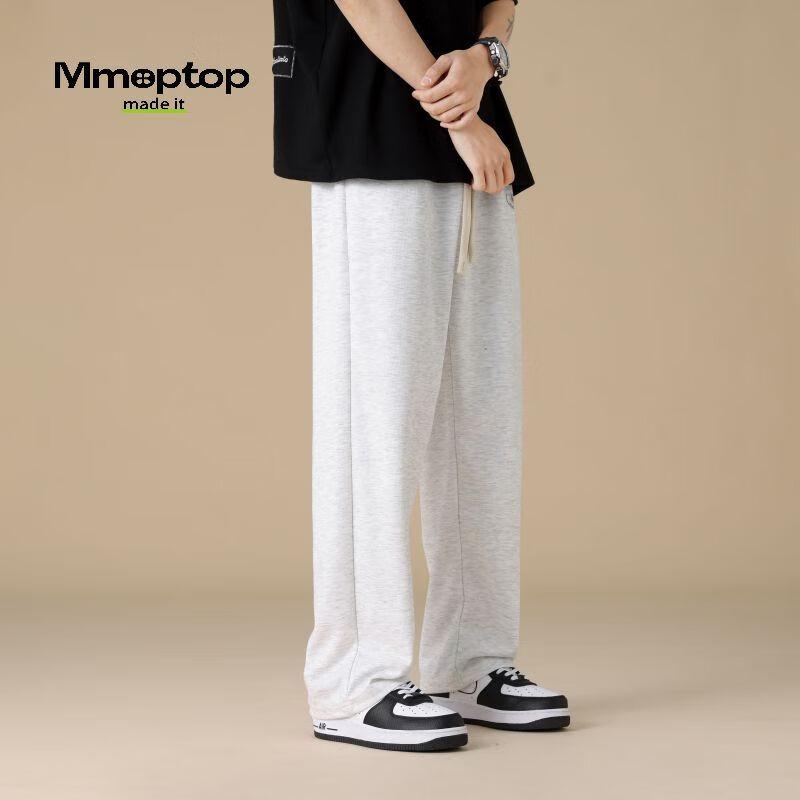 MMOPTOP Trendy Casual Pants for Men, Spring And Summer Draping Simple Loose Comfortable Straight-Leg Sports Trousers FY02 Gray 3XL