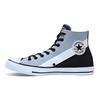Chuck Taylor All Star 70 Hi Franchise Сан-Антонио Спёрс 159420C