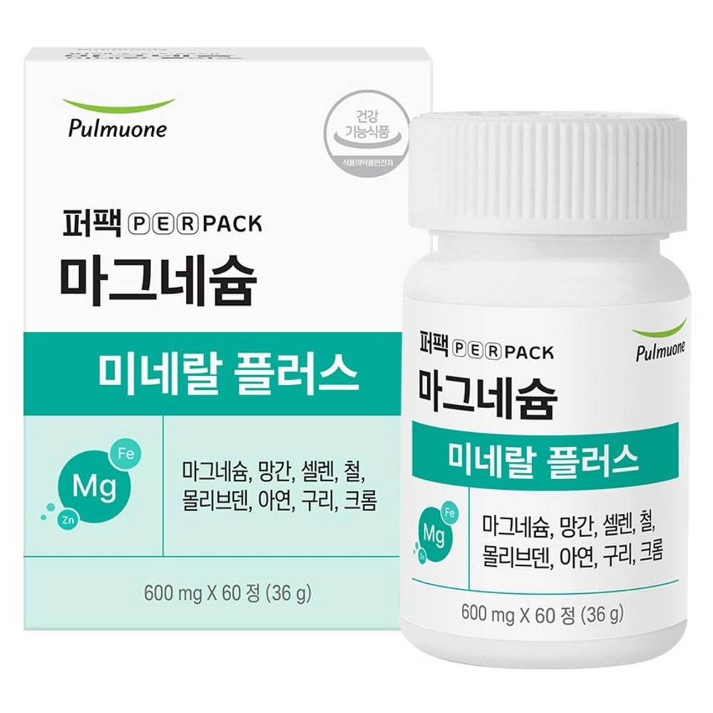 Perfect Pulmuone Magnesium Mineral Plus 36g 1 pcs 60 tablets