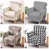 1PC Printing Tub Club Armchair Cover Stretch Sloping Arm Back Slipcover Soft Single Small Chair Seater Sofa Covers for Home Club
