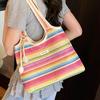 Large Capacity Woven Straw Bag 2025 Korean Version Niche Design Tote Bag Women's Casual Portable Shoulder Bag Large Bag