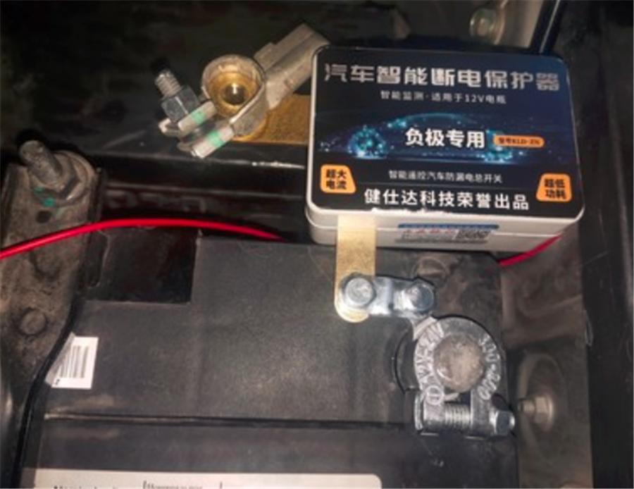 Изолятор автомобильного аккумулятора DC 12V Беспроводной пульт дистанционного управления Выключатели разъединения