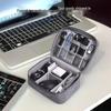 Multifunctional Large Capacity Travel Digital Cable Organizer Bag