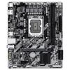 GIGABYTE H810M K Micro-ATX Motherboard MB6739