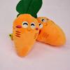 Pet Doll Bright-colored Elastic Plush Pet Squeaker Doll for Home