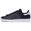Оригинальные Stan Smith Универсальные Нескользящие Прочные Низкие Кроссовки Унисекс Синие AF4380