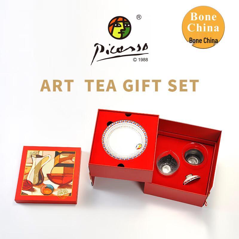 Picasso Premium Art Tea Set