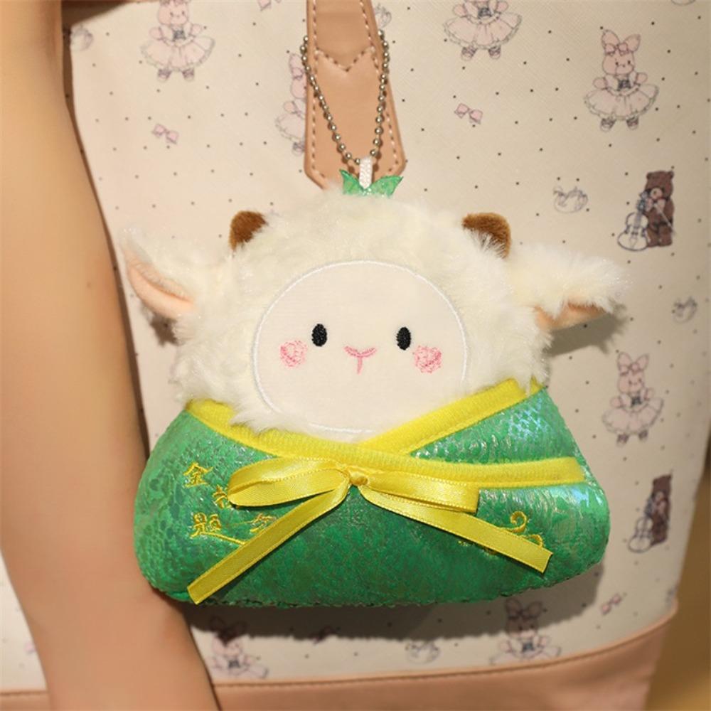 Capybara Zongzi Cotton Doll Pig Zongzi Stuffed Doll Funny Zongzi Plush Toy  Birthday