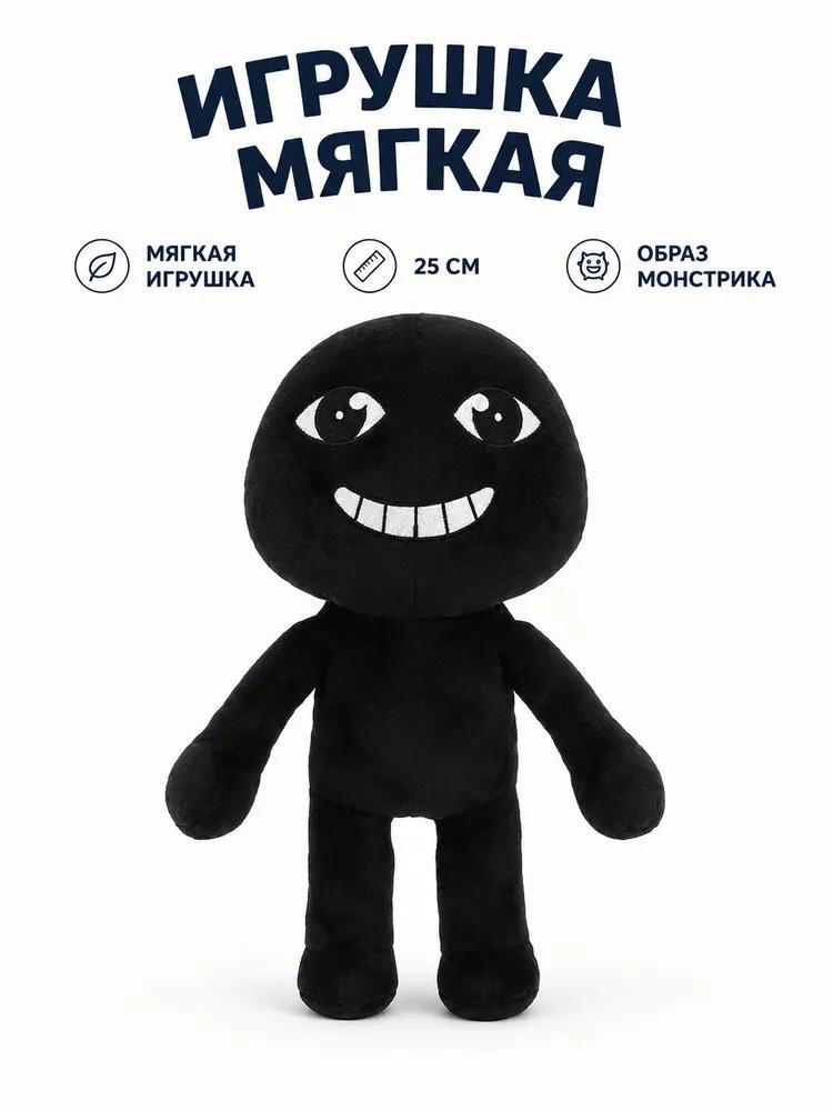 Soft Toy / Animal Hospital Toy / Animal Hospital
