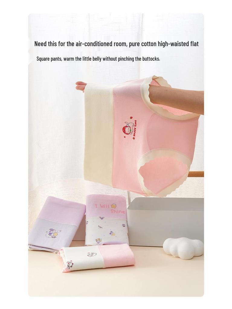 Девочки, Трусы с высокой талией из чистого хлопка - Мягкие, Удобная посадка для детей