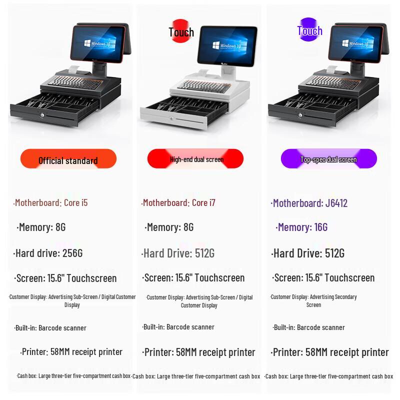 Windows 10 All-in-One Touchscreen POS System
