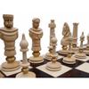 Модель шахмат резная деревянная Роял люкс 62х62 см Шахматы ручной работы 104