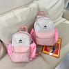Korean Style Kids' Travel Backpack - Cute, Lightweight for Kindergarten & Elementary Students