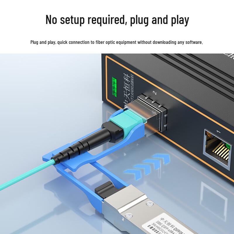 Zhongtian Hengke 100G QSFP+ Single-Mode Optical Transceiver