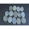 266Cts. Natural Onyx Agate Ring Size Oval Cabochon Loose Gemstone 14Pcs Lot A-630