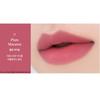 Clio Новый шифон Mood Lip Sweet Pleasure Edition 3,2 г, 5 цветов
