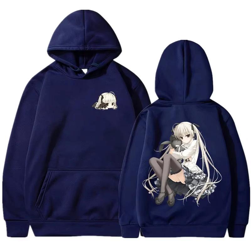 2025 Kasugano Sora Hoodies Men Fashion Anime Character Printed Long Sleeve Sweatshirts Women Casual Hoody Pullovers Sudaderas