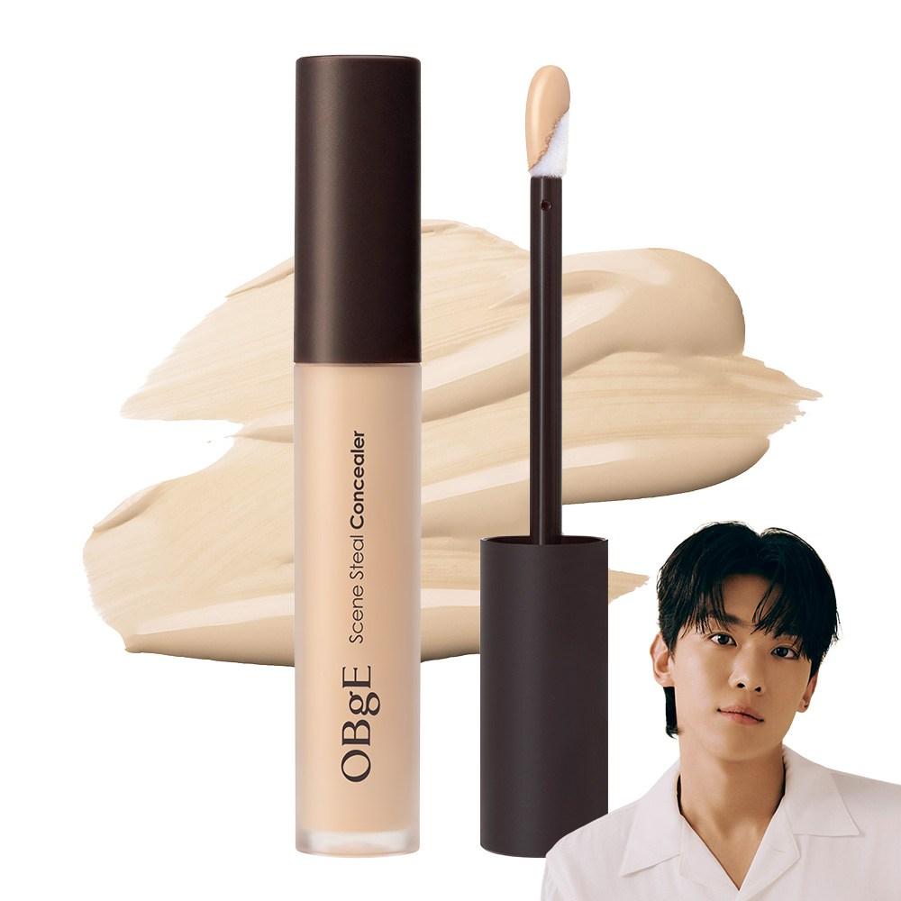 Objet Scene Still Liquid Concealer 5 г, светло-бежевый, 1 шт.