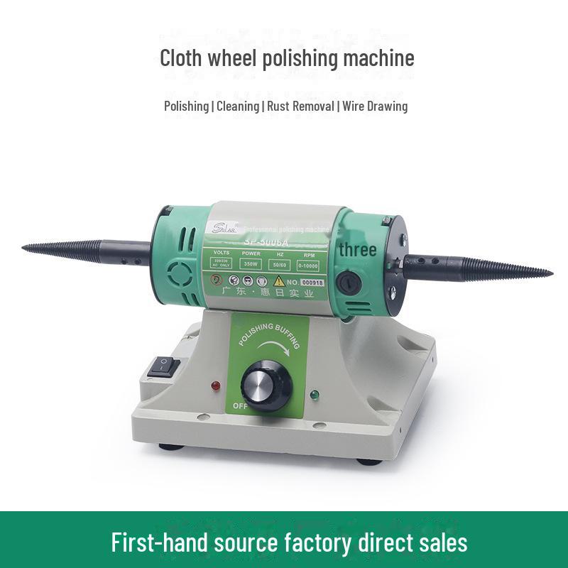 Регулируемый двухголовочный полировальный станок с тканевым кругом для шлифования золота, серебра, меди и железа.