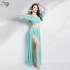 Huayu Dancewear Женский сексуальный комплект для практики танца живота - Костюм для начинающих для восточных выступлений