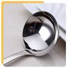 HANYANG Stainless Steel Spatula Soup Spoon Kitchen Cooking Spatula Spoon Loaded Frying Fish Spatula Leak Spoon Large Leak Spoon