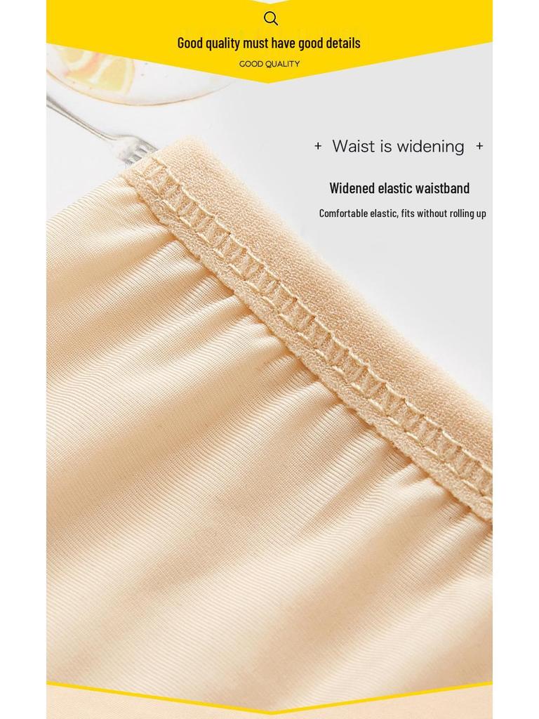 Бесшовные защитные шорты из ледяного шелка для женщин - Легкие, Подходящие для лета, Носить внутри или как внешние тонкие леггинсы