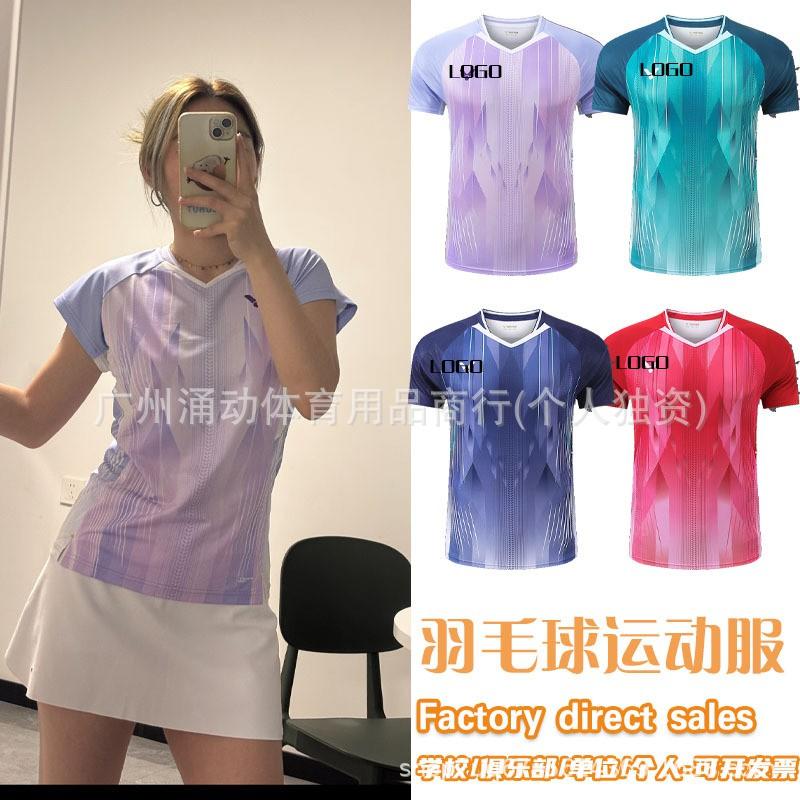 Quick-Dry Badminton Shirt Men Women Kids Short Sleeve Sport Tee Breathable Training Competition Uniform