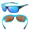 Sports Polarized Sunglasses for Men and UV400 UV Ultra For Eyewear [Perfectmiaoxuan] Women, Protection, Lightweight, Driving, Sports, Bicycle,