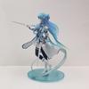 Coldplay Аниме Sword Art Online Театральная версия, Ясна, Водяная фея 17 Фигурок в коробках