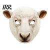 Sheep Mask with Clear Vision Realistic Animal Mask, Brown Bear Full Face Soft Cosplay for Halloween Costume Party Props Hair Texture