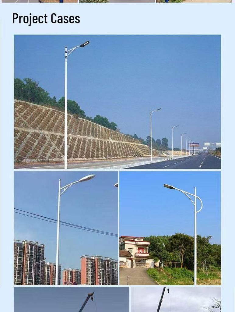 Galvanized Solar Street Light Pole for Rural Roads and Courtyards