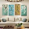 Vintage Chinese Art Plum Blossom Bird Canvas Picture Landscape Ink Paintings Canvas HD Posters Home Living Room Decor Frameless