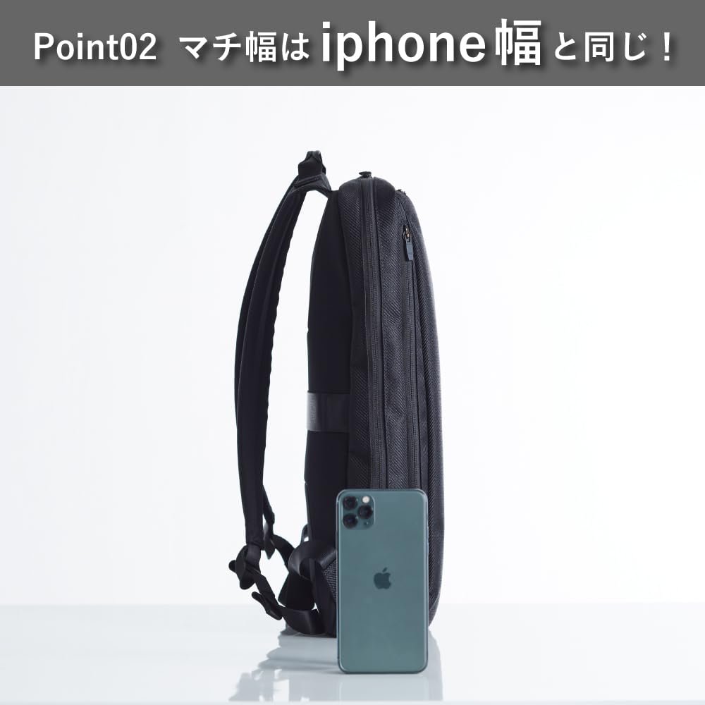 Тонкий городской деловой водоотталкивающий рюкзак Slim Urban Business Water 15 Front [ARTPHERE], Рюкзак, Тонкий, Легкий, Водоотталкивающий, Дюйм, Для поездок на работу, Для переноски, Мужской, Женский, Унисекс,