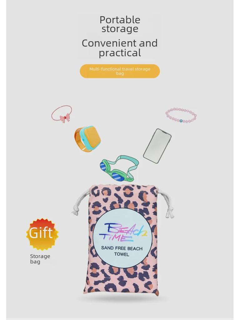 2025 Пляжное полотенце на шнурке и быстросохнущая сумка для банного полотенца