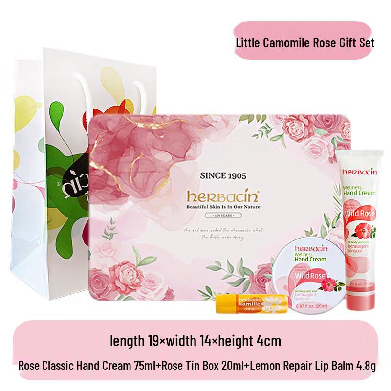 HERBACIN Little Chamomile Rose Hand Cream Gift Set