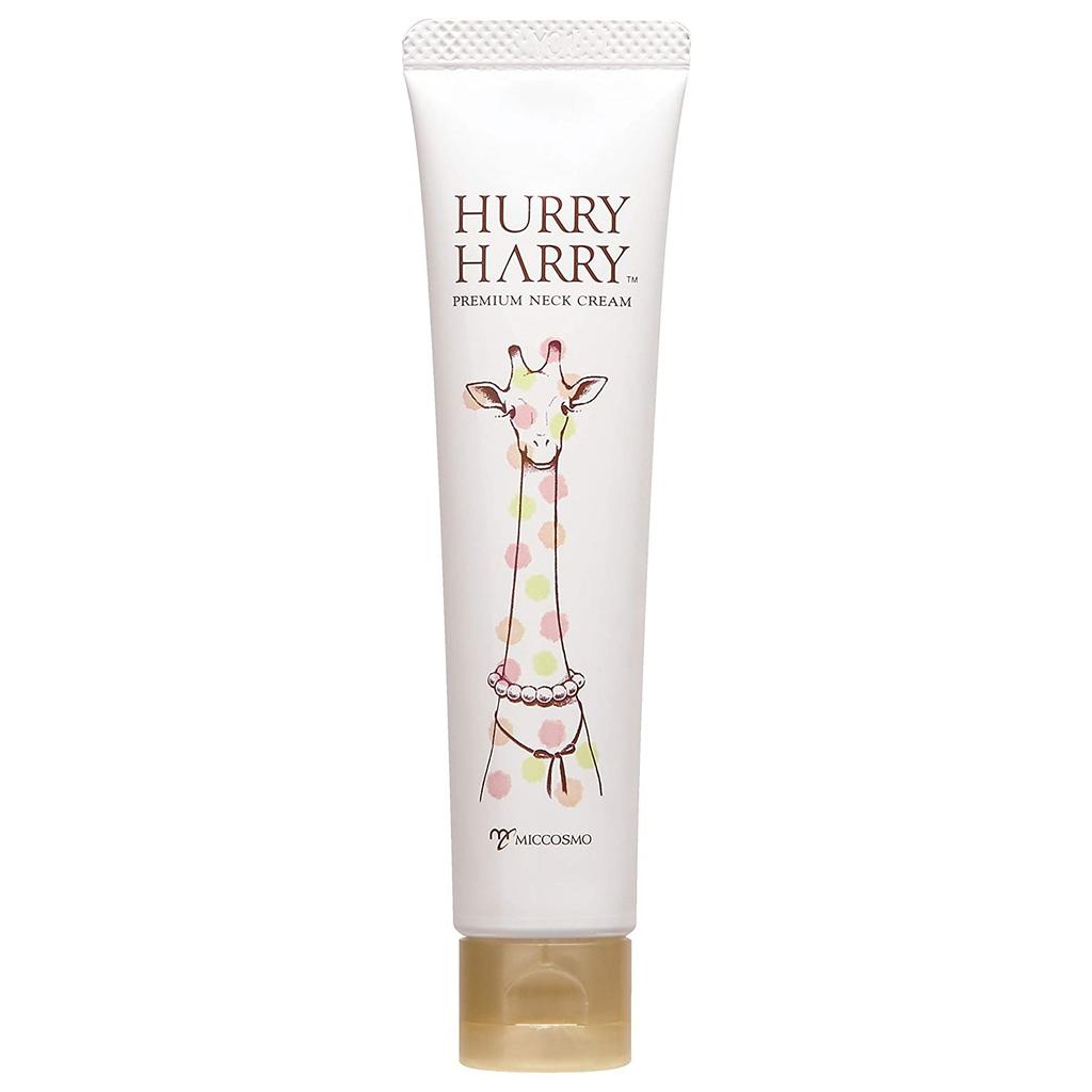 MICCOSMO HURRY HARRY PREMIUM NECK CREAM крем для шеи, 40 гр