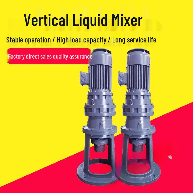 Bai Ming Yang Industrial High-Power Mixer CN plug (adapter included)