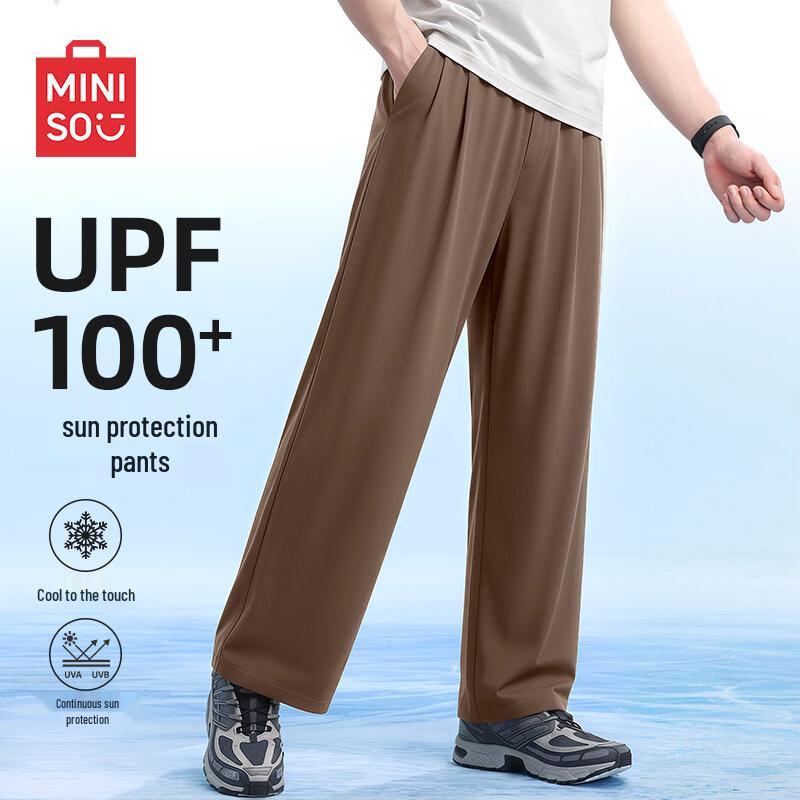 MINISO Мужские брюки прямого кроя с защитой от солнца UPF100+ из ледяного шелка