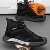 Winter High-Top Plush Work Shoes: Durable, Anti-Smash, Fashionable Outdoor Footwear